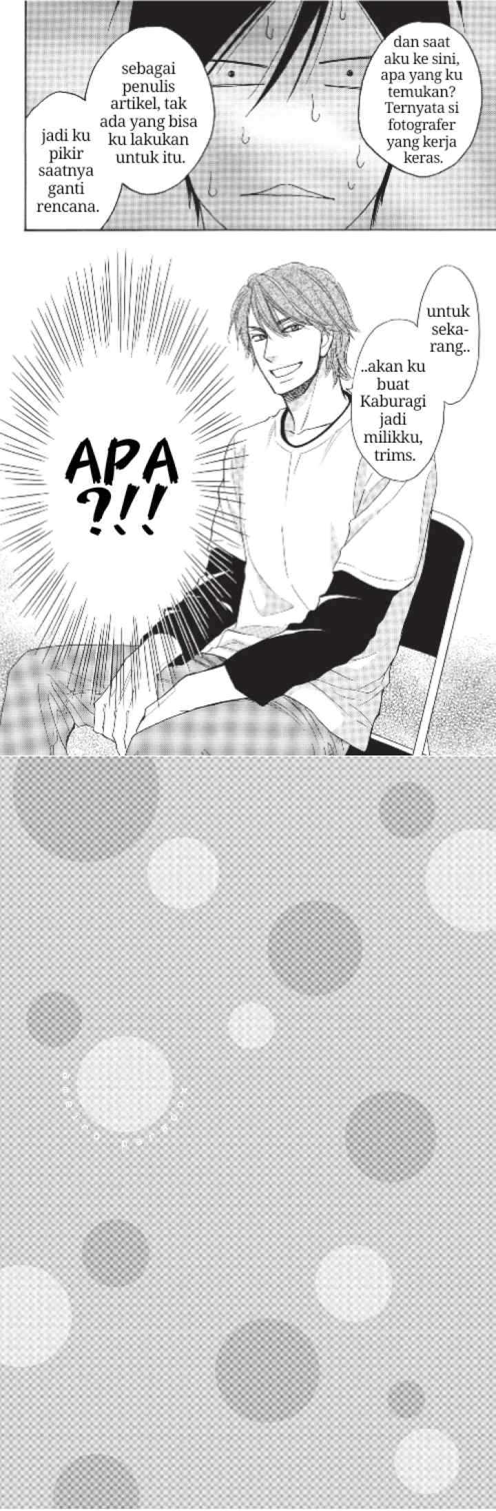 Ameiro Paradox Drop chapter 8 halaman 16