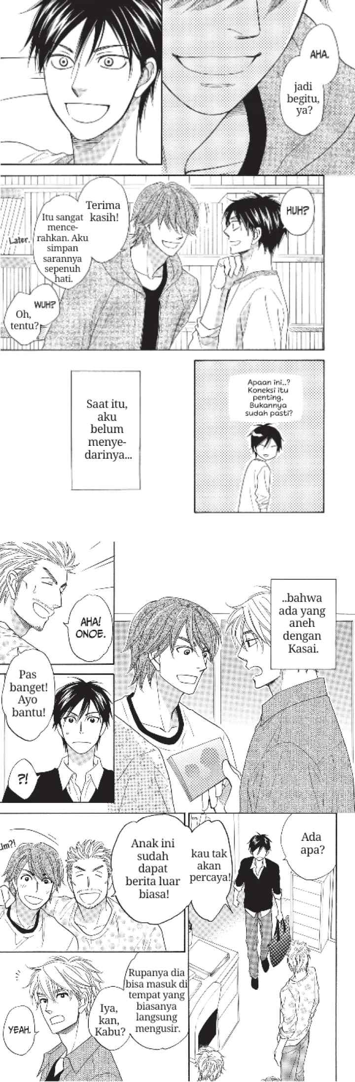 Ameiro Paradox Drop chapter 8 halaman 13