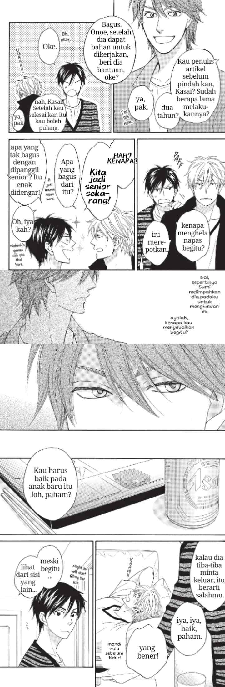 Ameiro Paradox Drop chapter 8 halaman 7