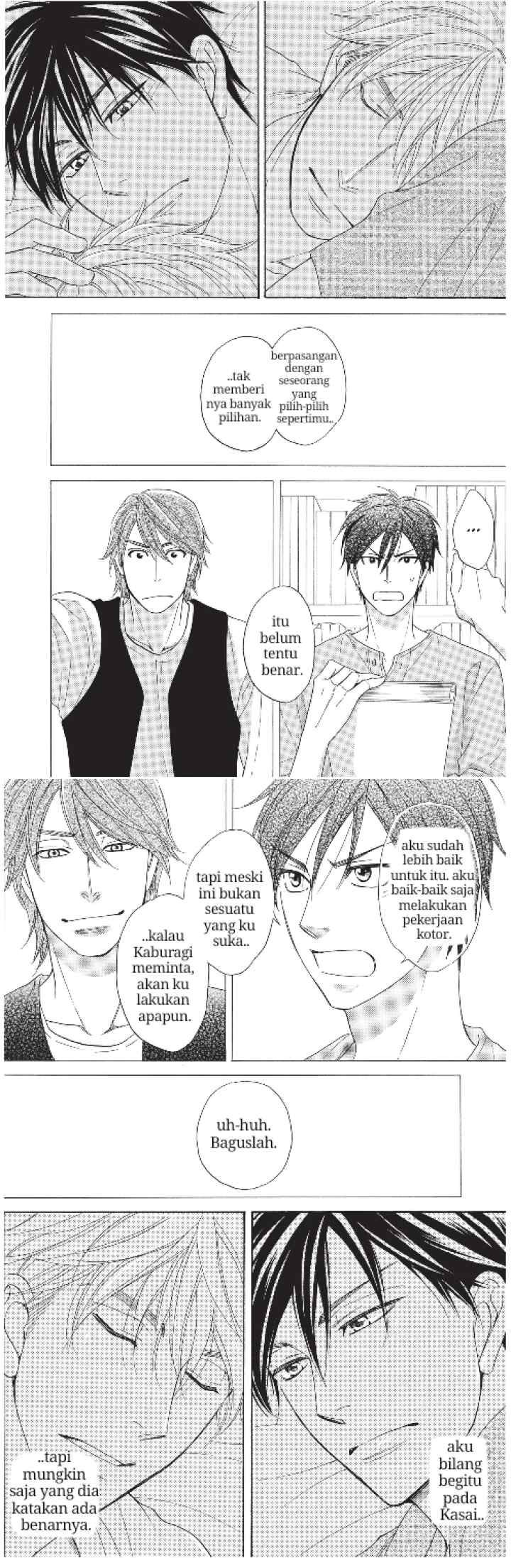 Ameiro Paradox Drop chapter 9 halaman 12
