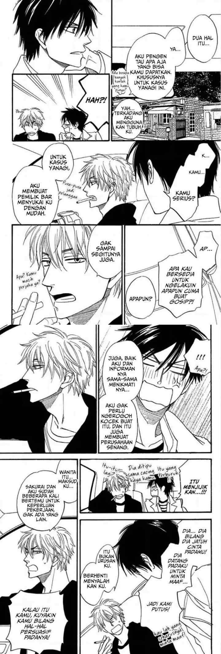 Ameiro Paradox chapter 1 halaman 12