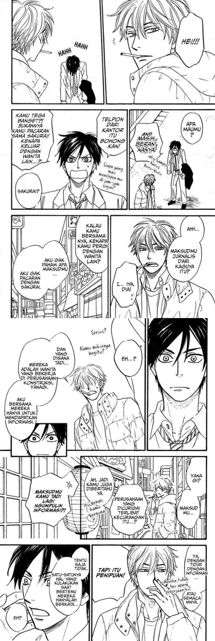 Ameiro Paradox chapter 1 halaman 8
