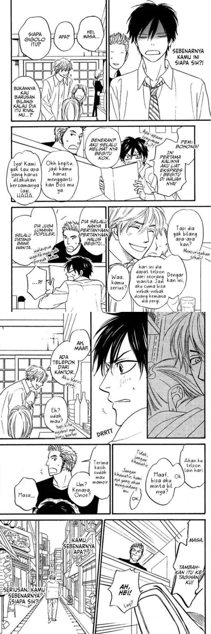Ameiro Paradox chapter 1 halaman 7