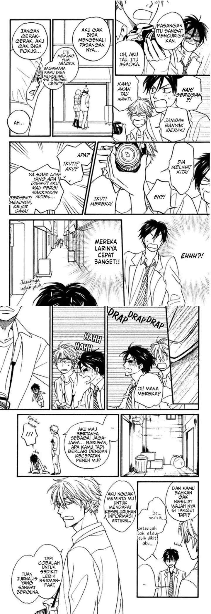 Ameiro Paradox chapter 1 halaman 4