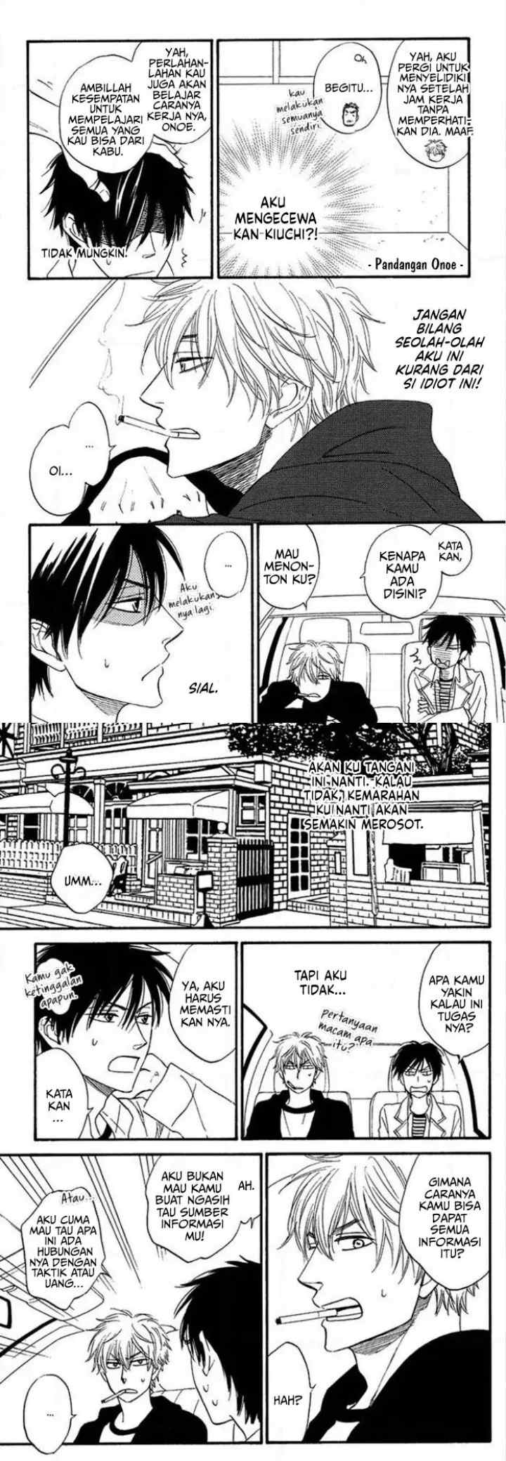Ameiro Paradox chapter 1 halaman 11
