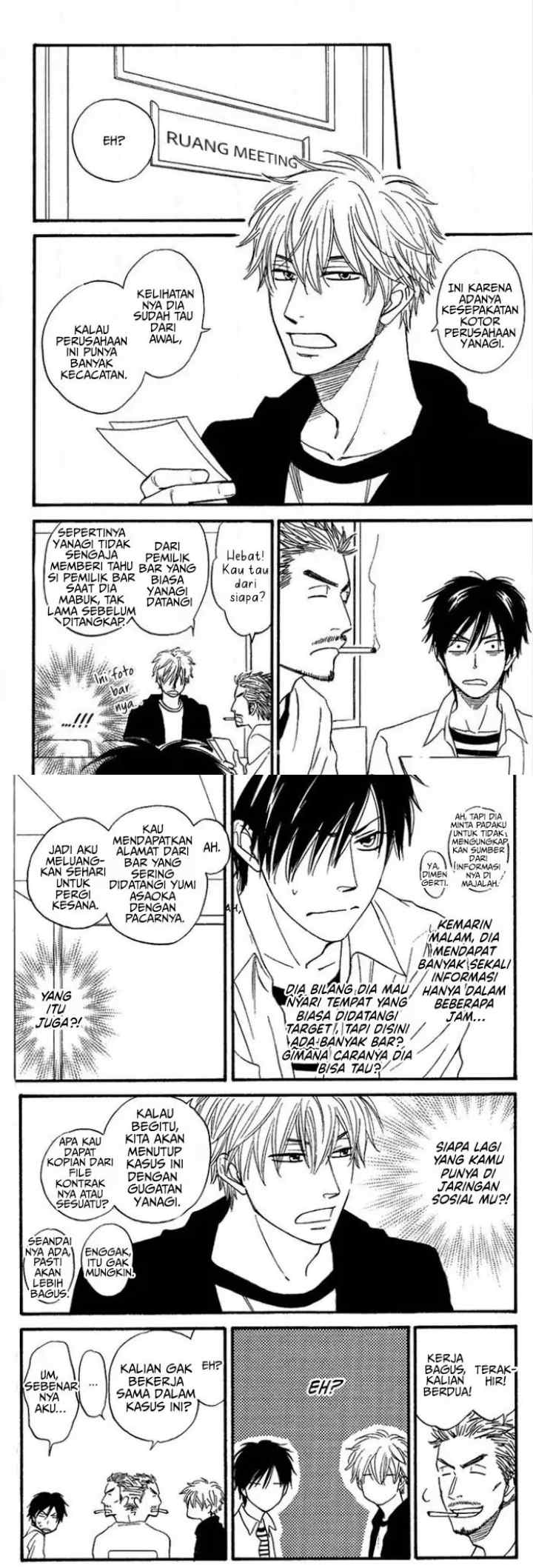 Ameiro Paradox chapter 1 halaman 10