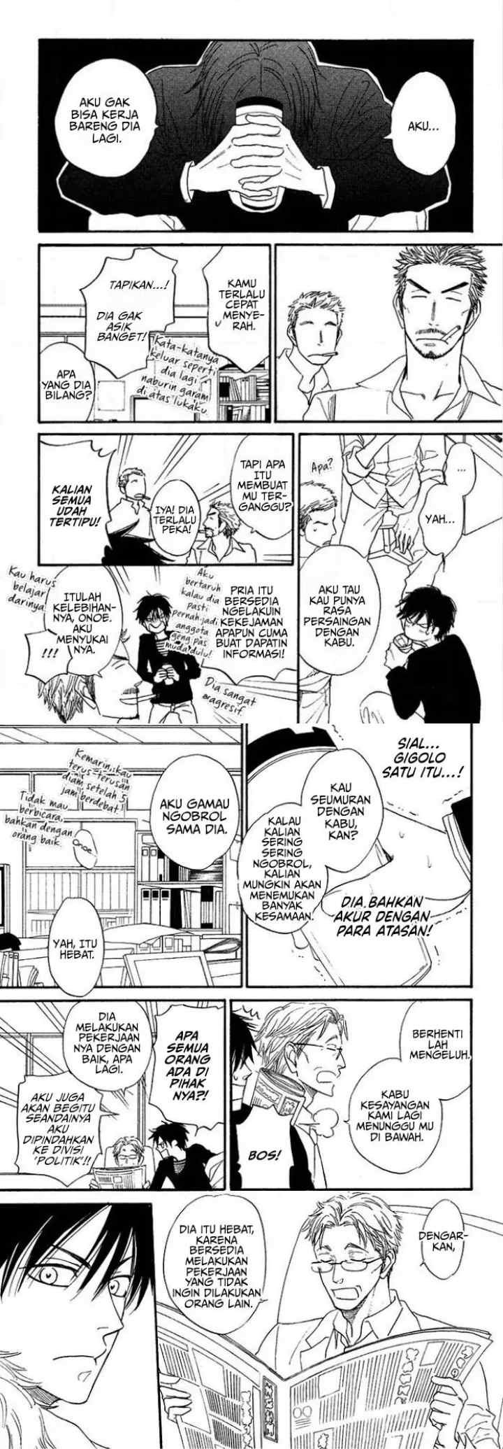 Ameiro Paradox chapter 1 halaman 14