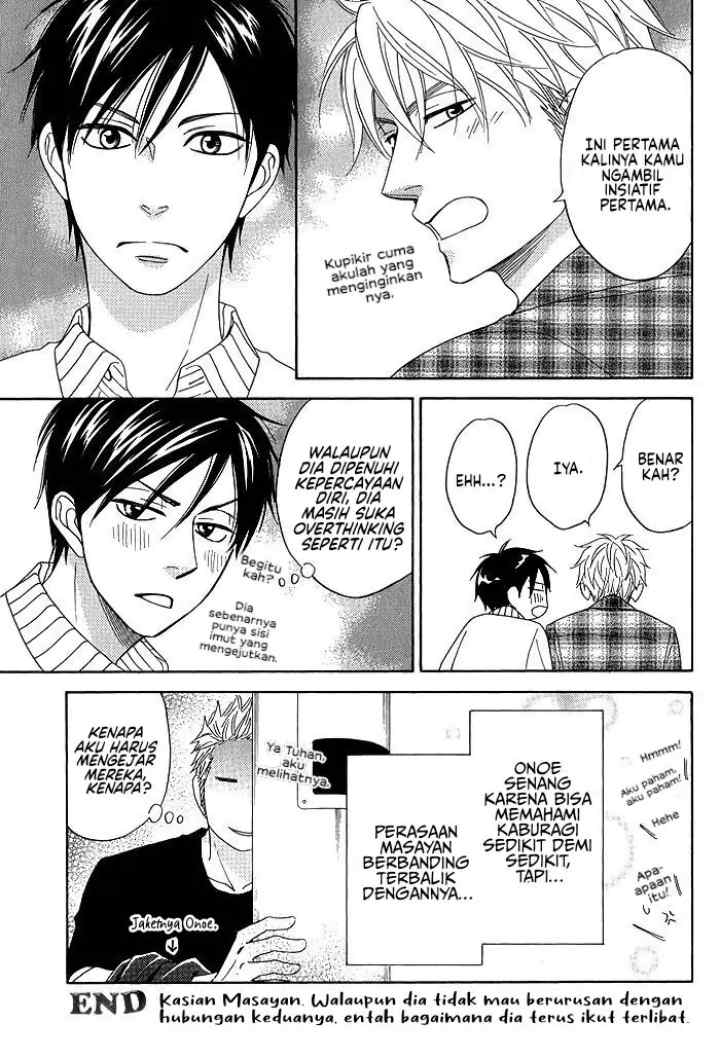 Ameiro Paradox chapter 10.1 halaman 5