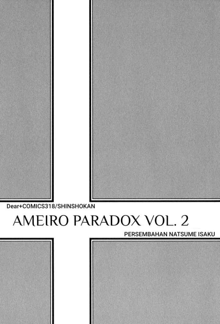 Ameiro Paradox chapter 10.1 halaman 6