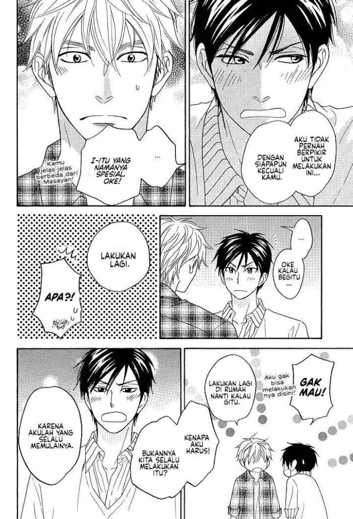 Ameiro Paradox chapter 10.1 halaman 4