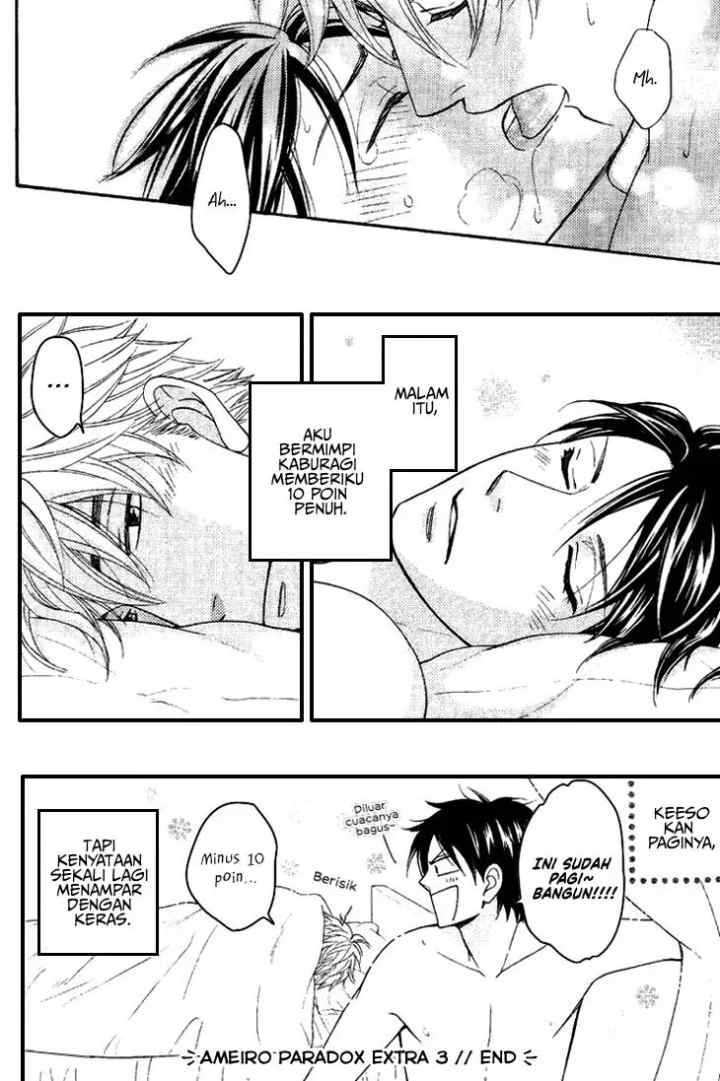 Ameiro Paradox chapter 10.3 halaman 8