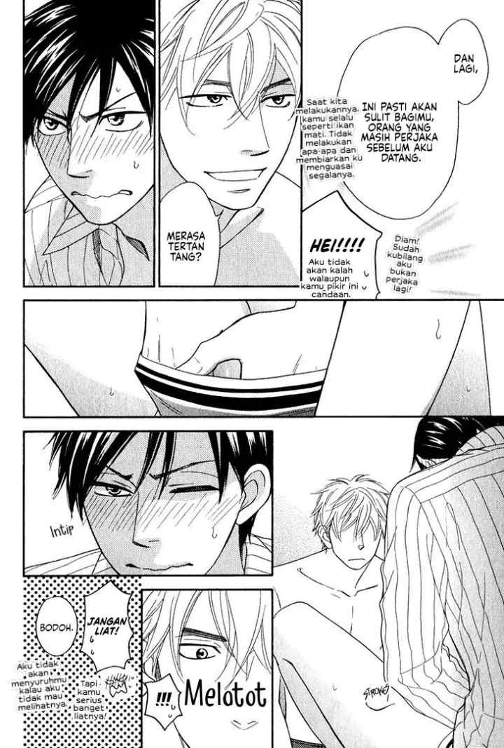 Ameiro Paradox chapter 10.4 halaman 6