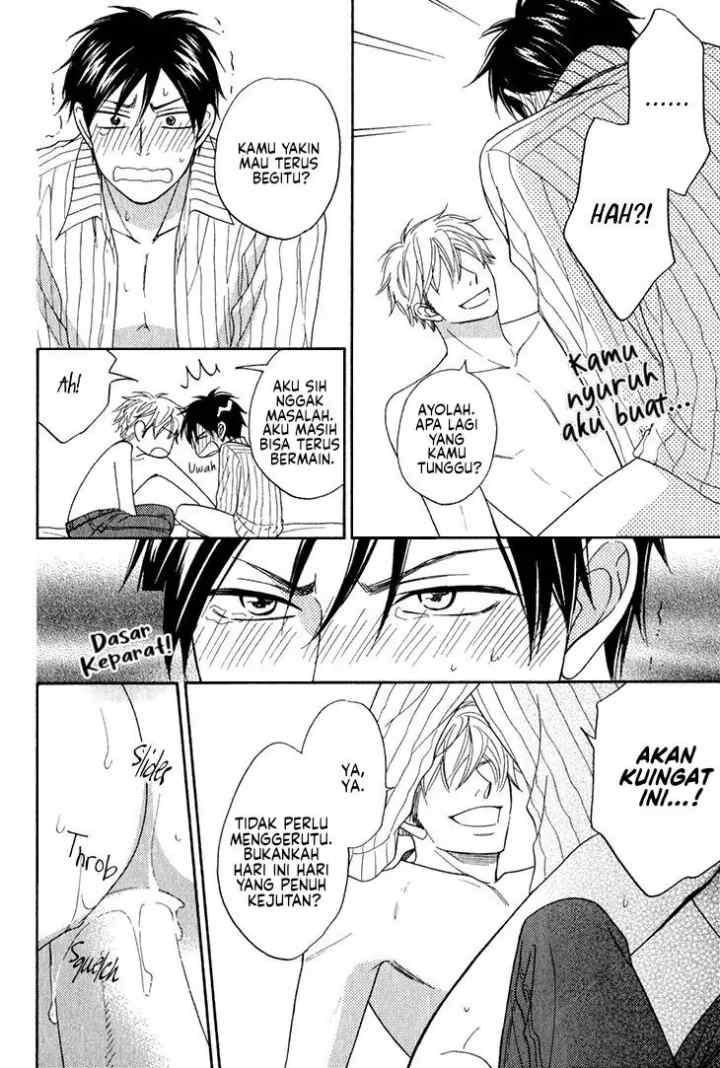 Ameiro Paradox chapter 10.4 halaman 10