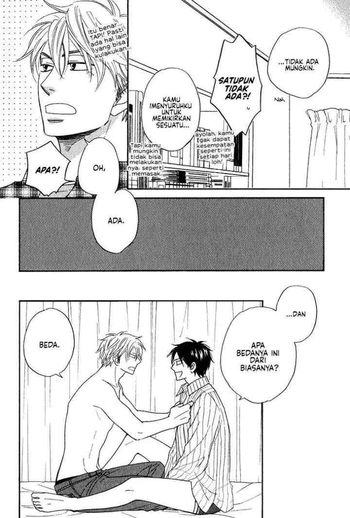 Ameiro Paradox chapter 10.4 halaman 4