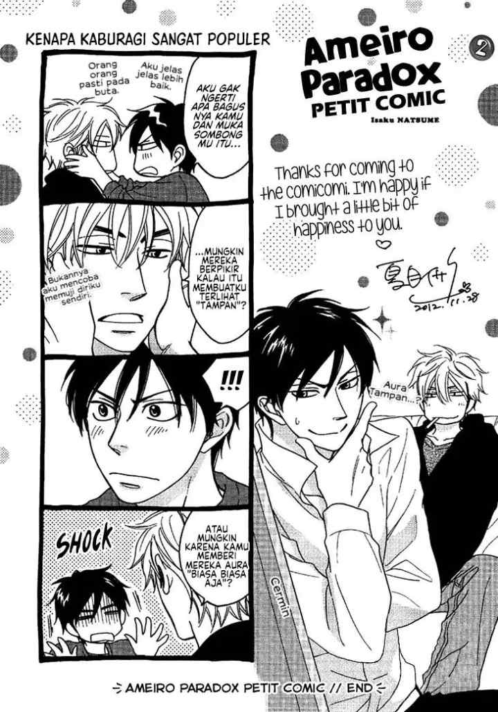 Ameiro Paradox chapter 10.4 halaman 13