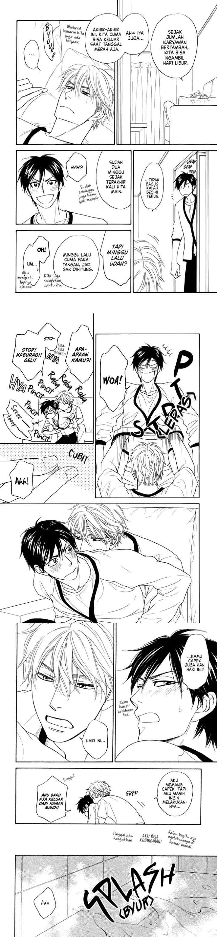 Ameiro Paradox chapter 11 halaman 7