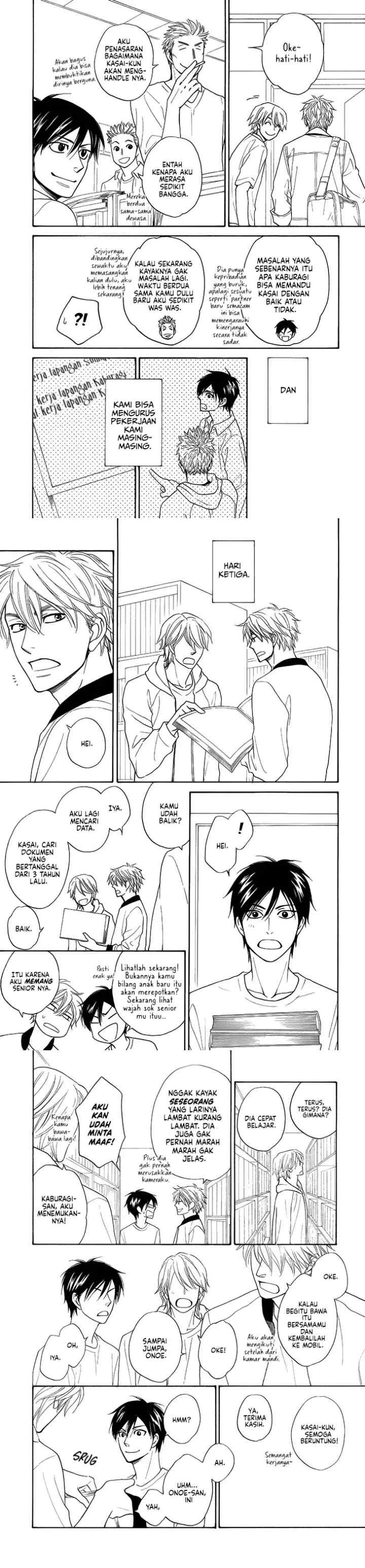 Ameiro Paradox chapter 11 halaman 9