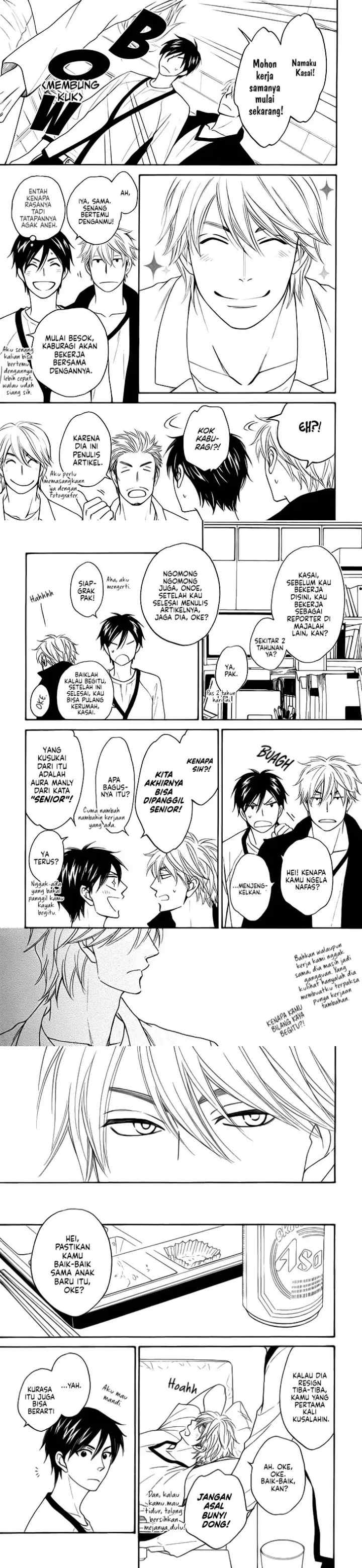 Ameiro Paradox chapter 11 halaman 6