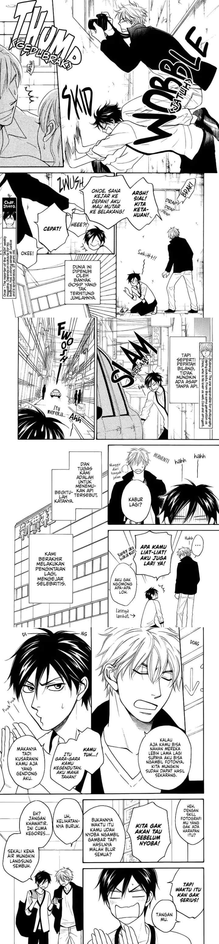 Ameiro Paradox chapter 11 halaman 4