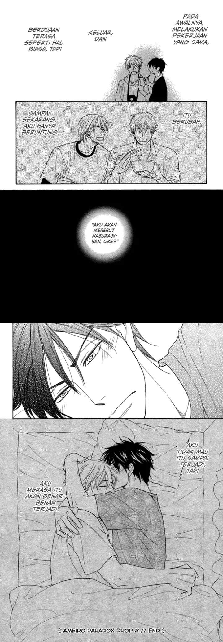 Ameiro Paradox chapter 12 halaman 13