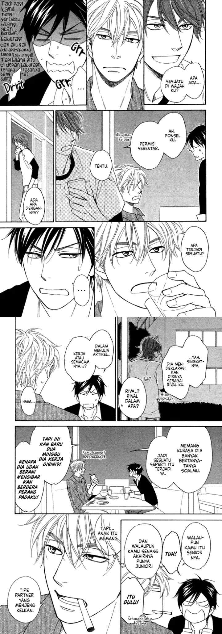 Ameiro Paradox chapter 12 halaman 6