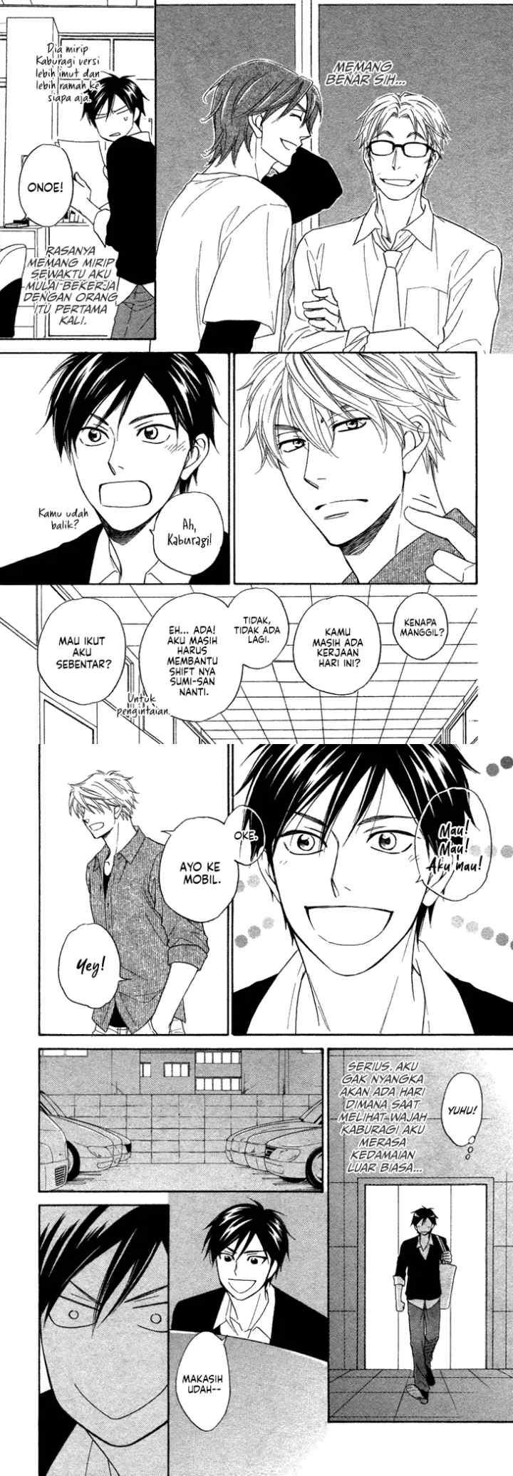 Ameiro Paradox chapter 12 halaman 4