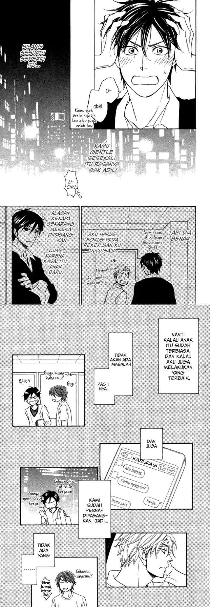 Ameiro Paradox chapter 12 halaman 8