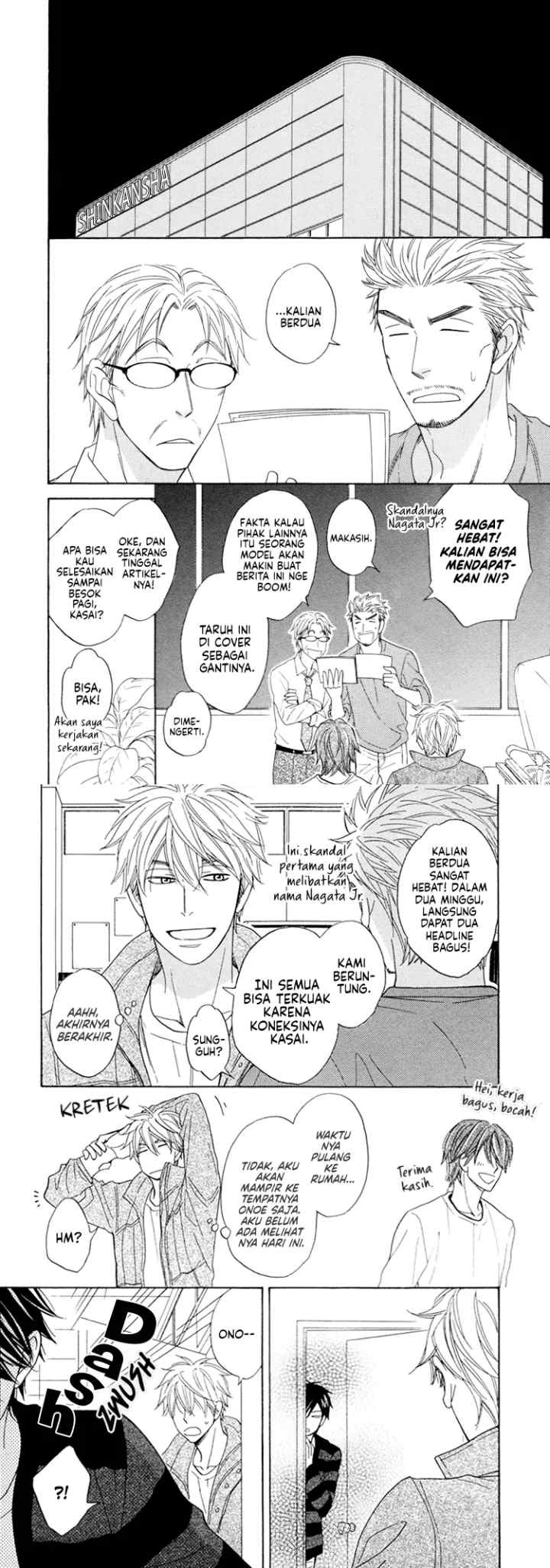 Ameiro Paradox chapter 13 halaman 9