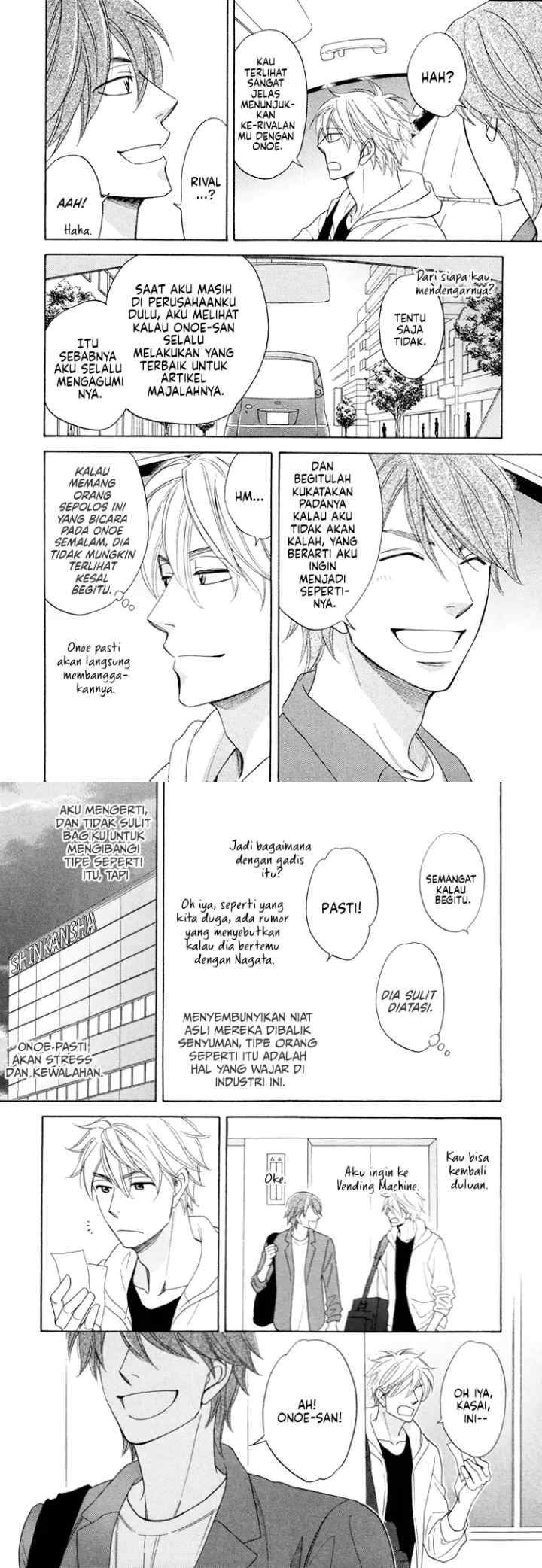 Ameiro Paradox chapter 13 halaman 5
