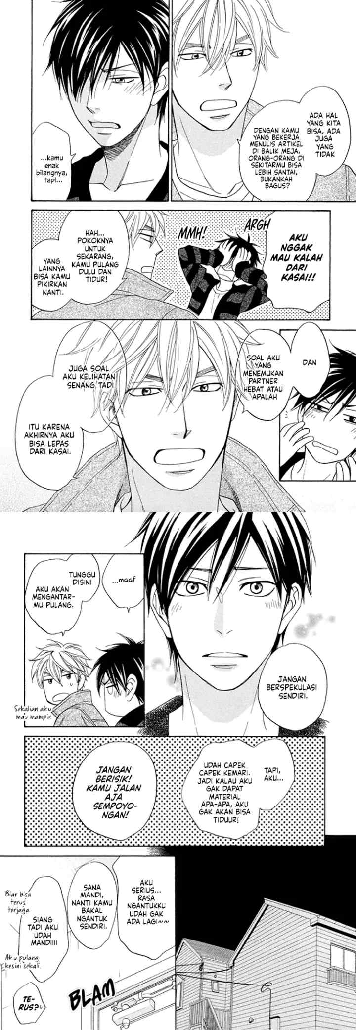 Ameiro Paradox chapter 13 halaman 12