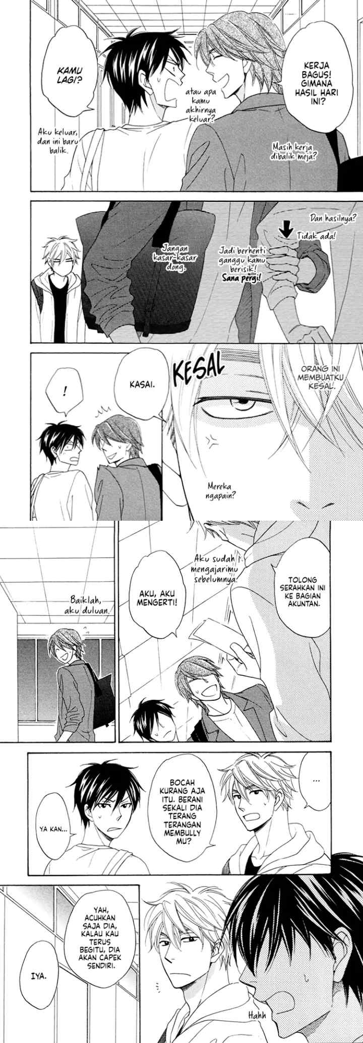 Ameiro Paradox chapter 13 halaman 6