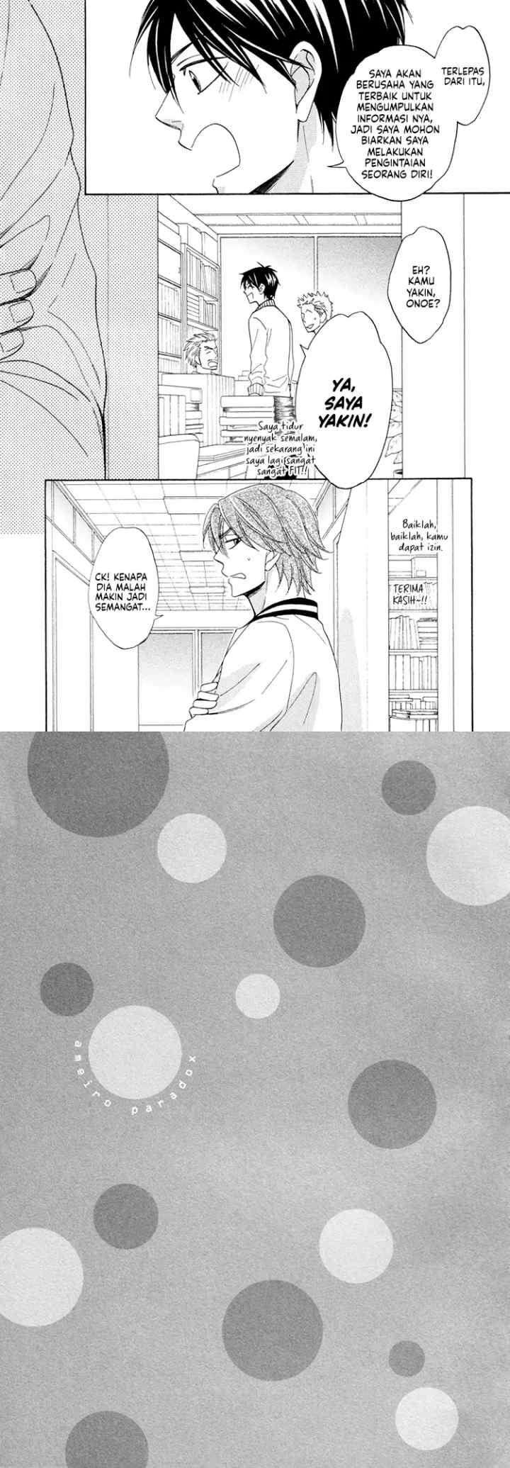 Ameiro Paradox chapter 13 halaman 16