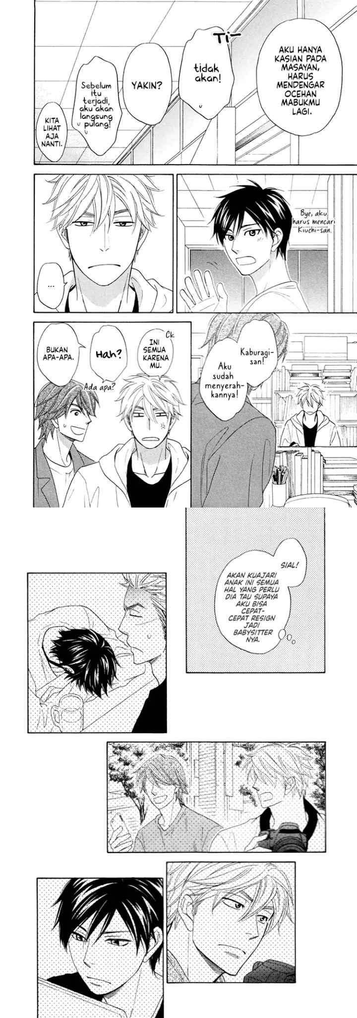 Ameiro Paradox chapter 13 halaman 8