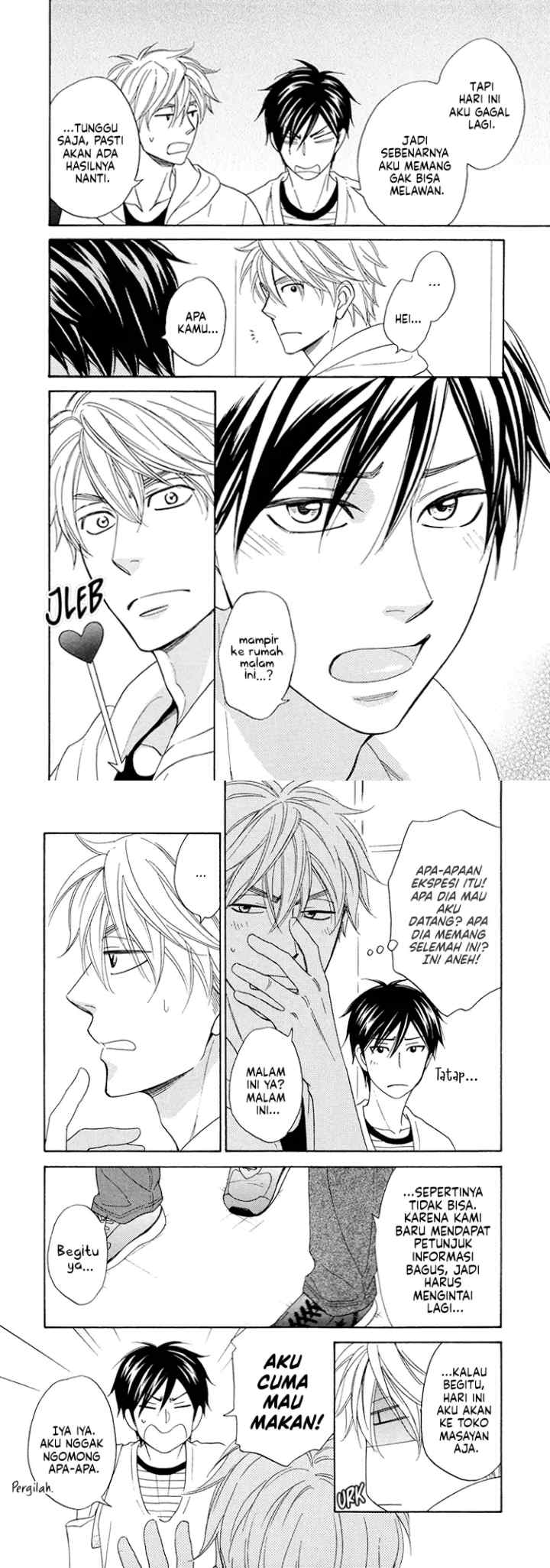 Ameiro Paradox chapter 13 halaman 7