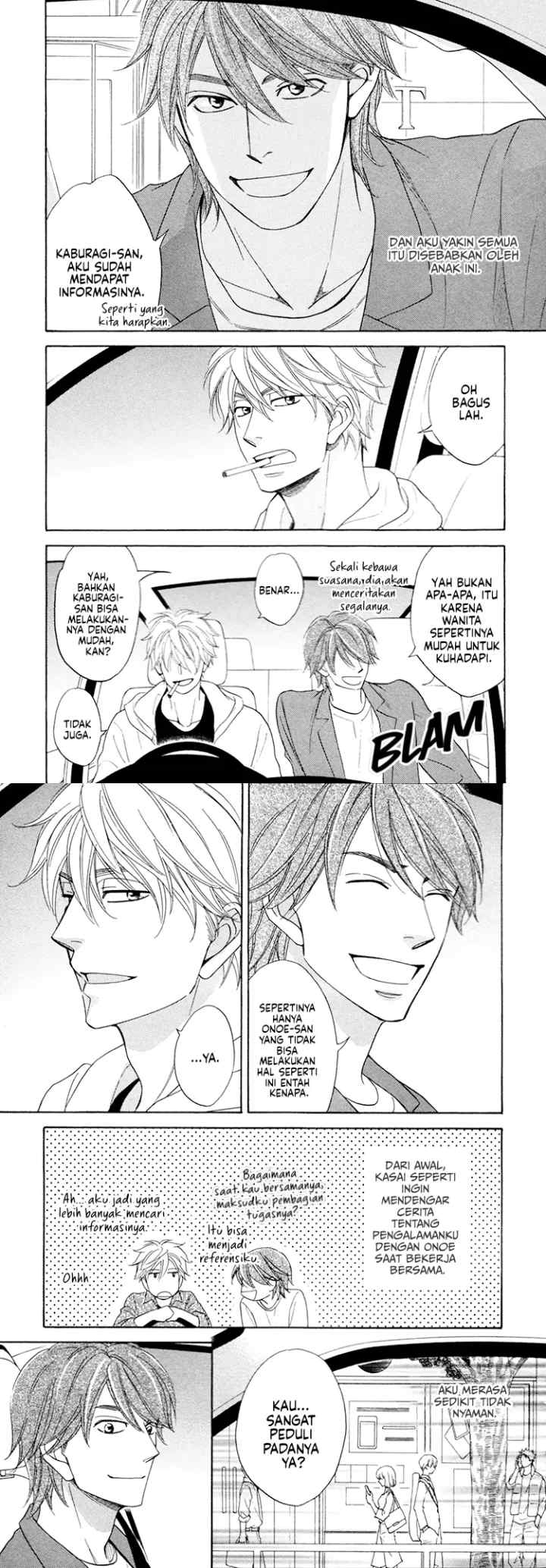 Ameiro Paradox chapter 13 halaman 4