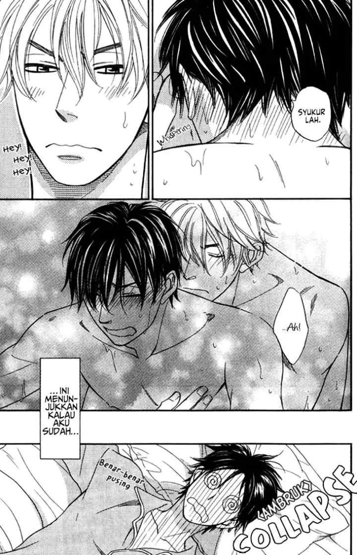 Ameiro Paradox chapter 5 halaman 10