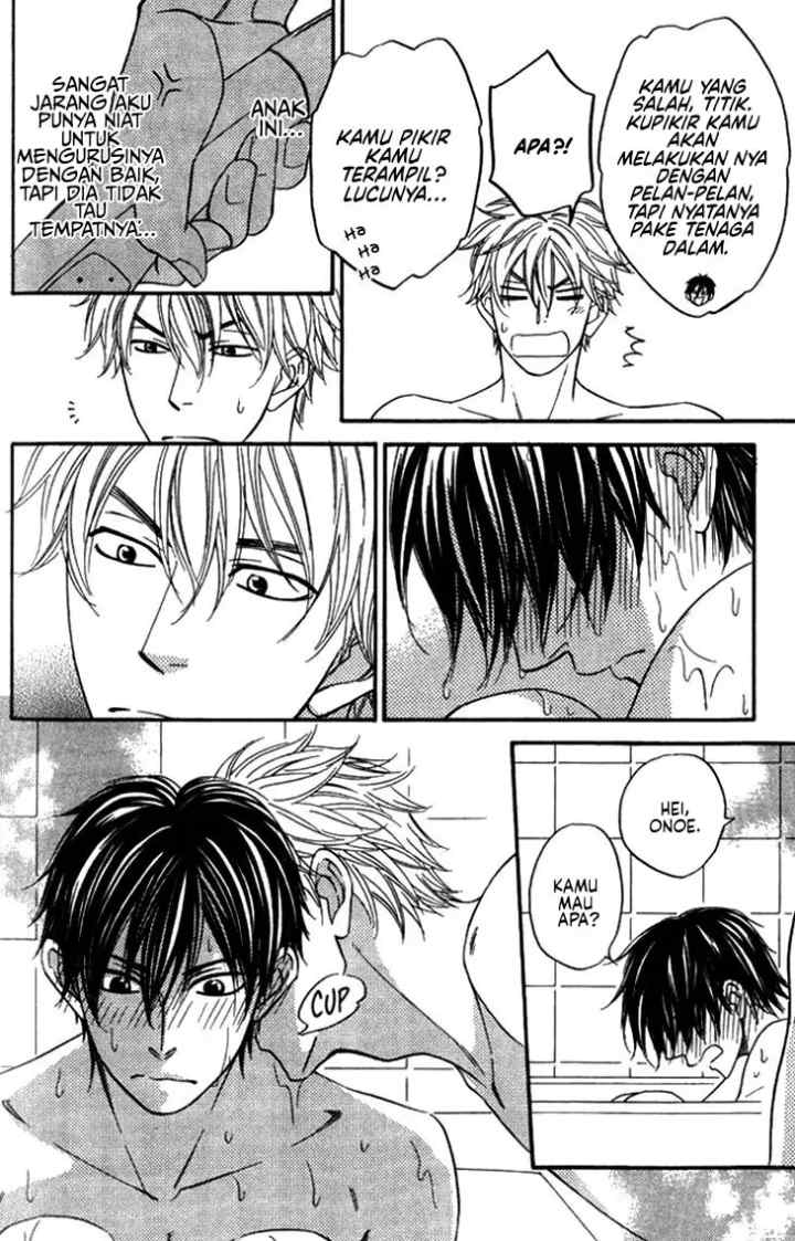 Ameiro Paradox chapter 5 halaman 5