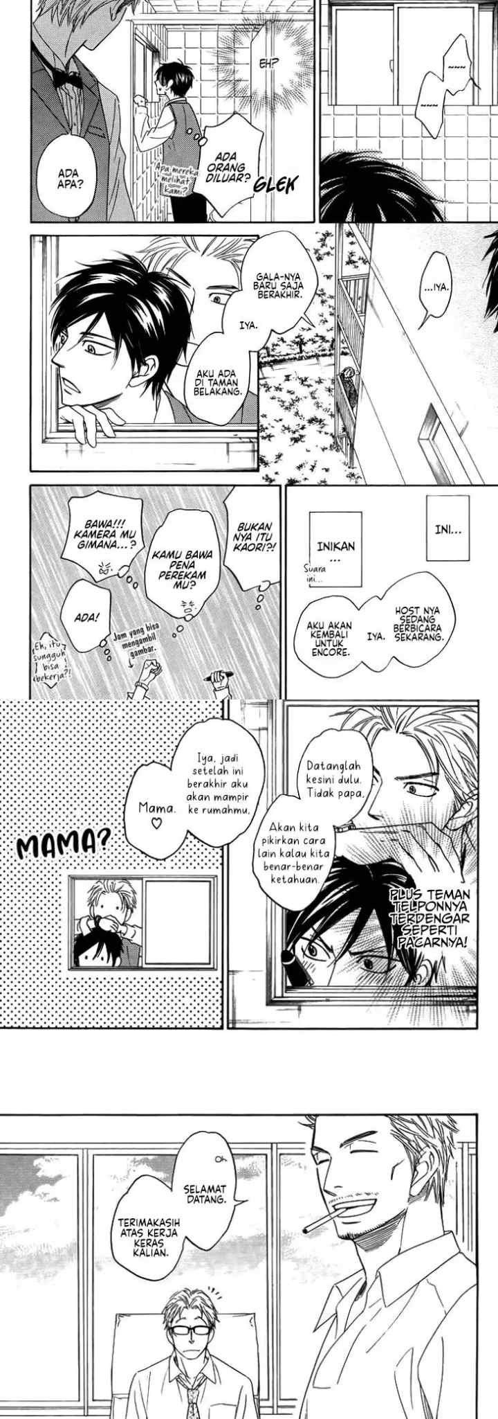 Ameiro Paradox chapter 8 halaman 15