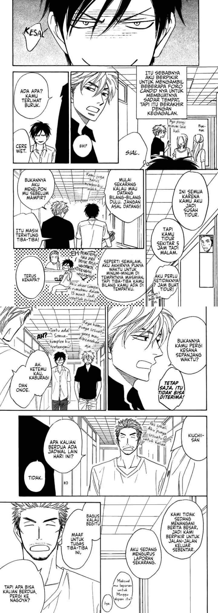 Ameiro Paradox chapter 8 halaman 4