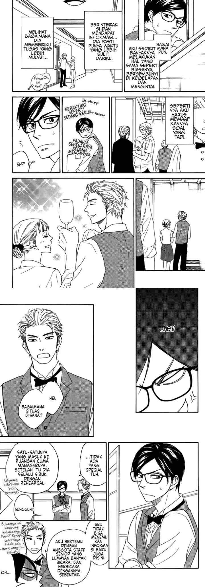 Ameiro Paradox chapter 8 halaman 8