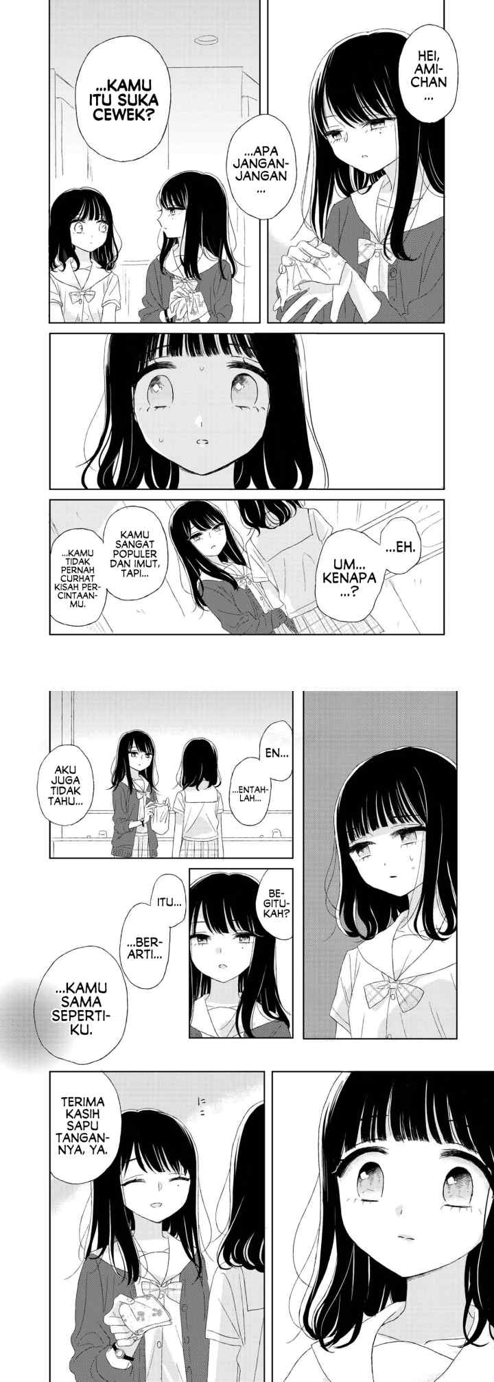 Ami-chan no Nikki chapter 1 halaman 7