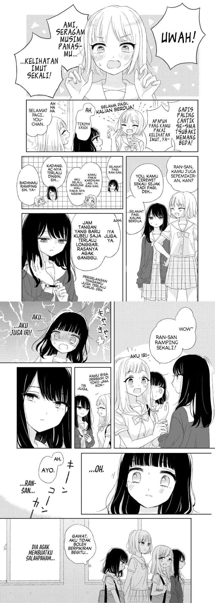 Ami-chan no Nikki chapter 1 halaman 5