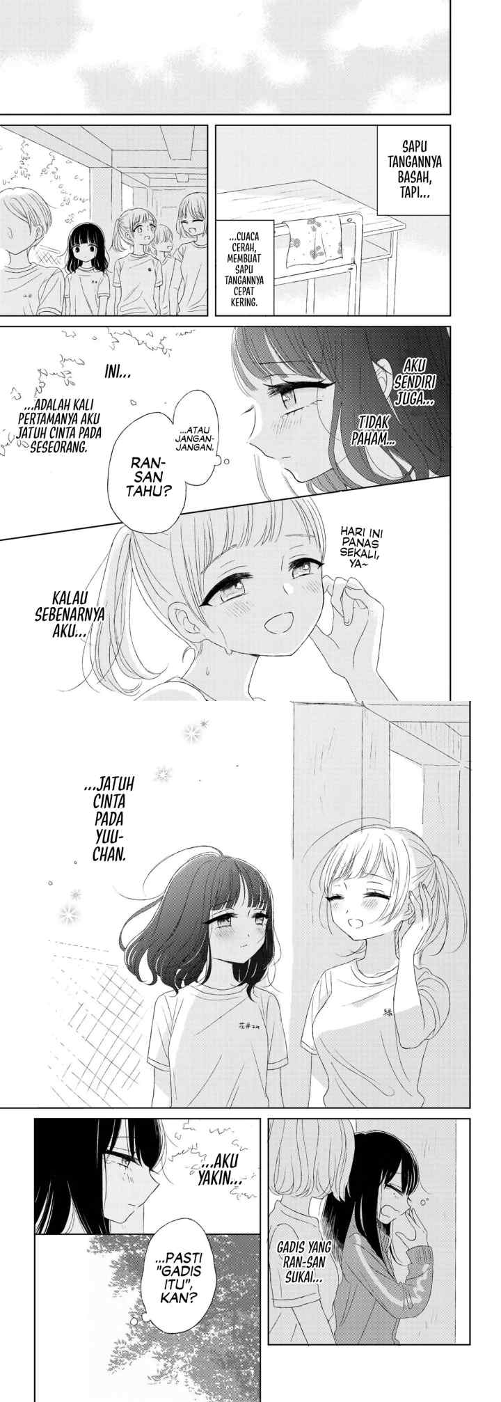 Ami-chan no Nikki chapter 1 halaman 8