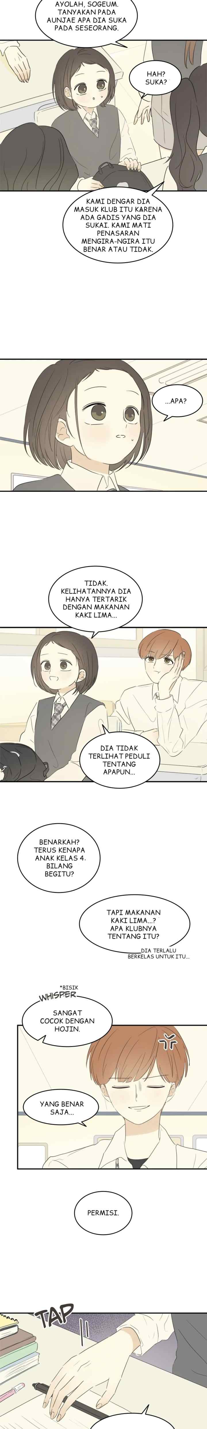 An After-school Recipe chapter 15 halaman 5