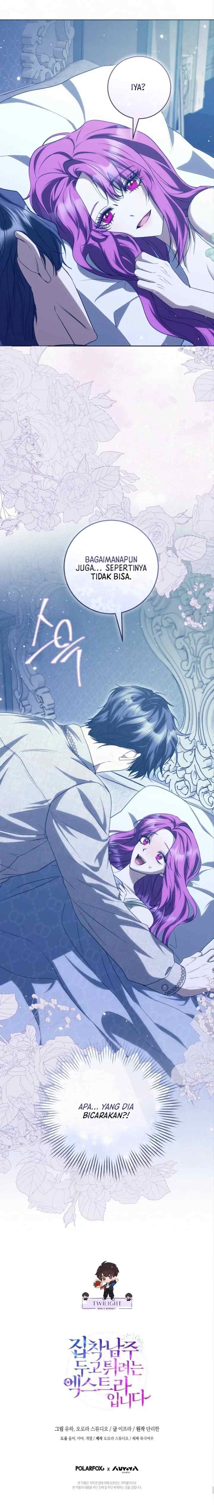 An Extra Who Wants to Escape The Obsessive Male Lead chapter 17 halaman 18