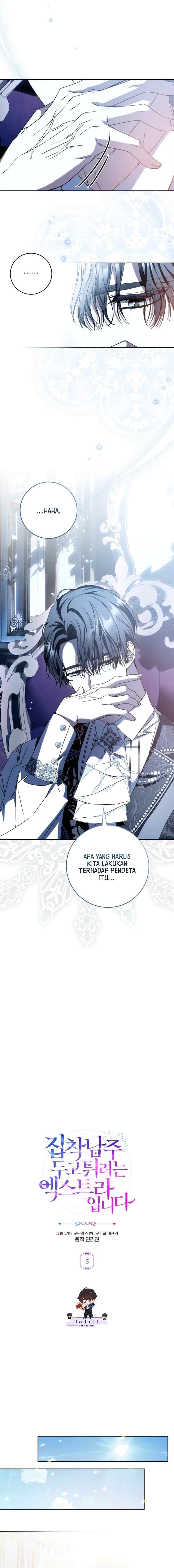 An Extra Who Wants to Escape The Obsessive Male Lead chapter 5 halaman 13