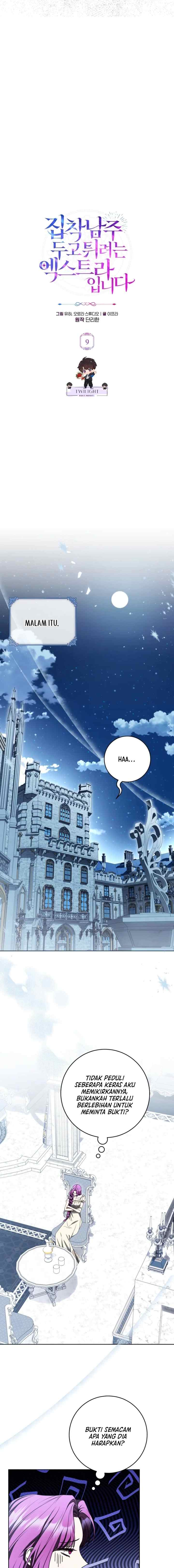 An Extra Who Wants to Escape The Obsessive Male Lead chapter 9 halaman 5