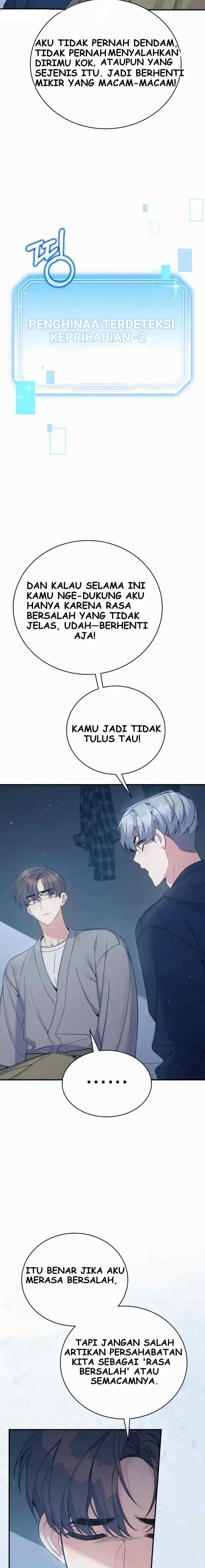 An Insincere Idol's Blank Slate chapter 31 halaman 15