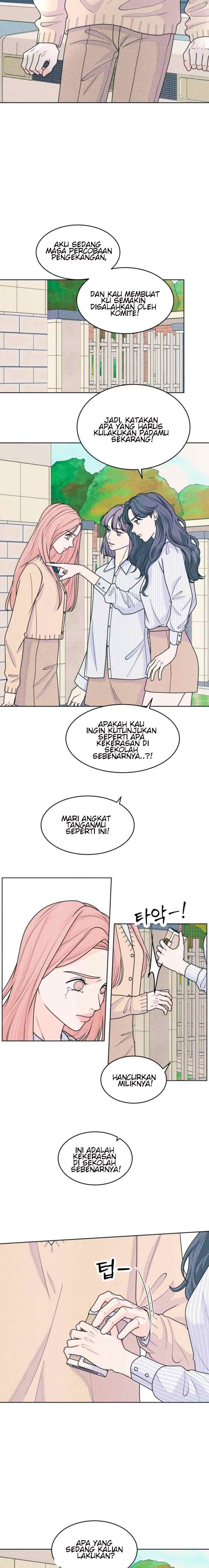 An Introverted Man And Woman chapter 73 halaman 7