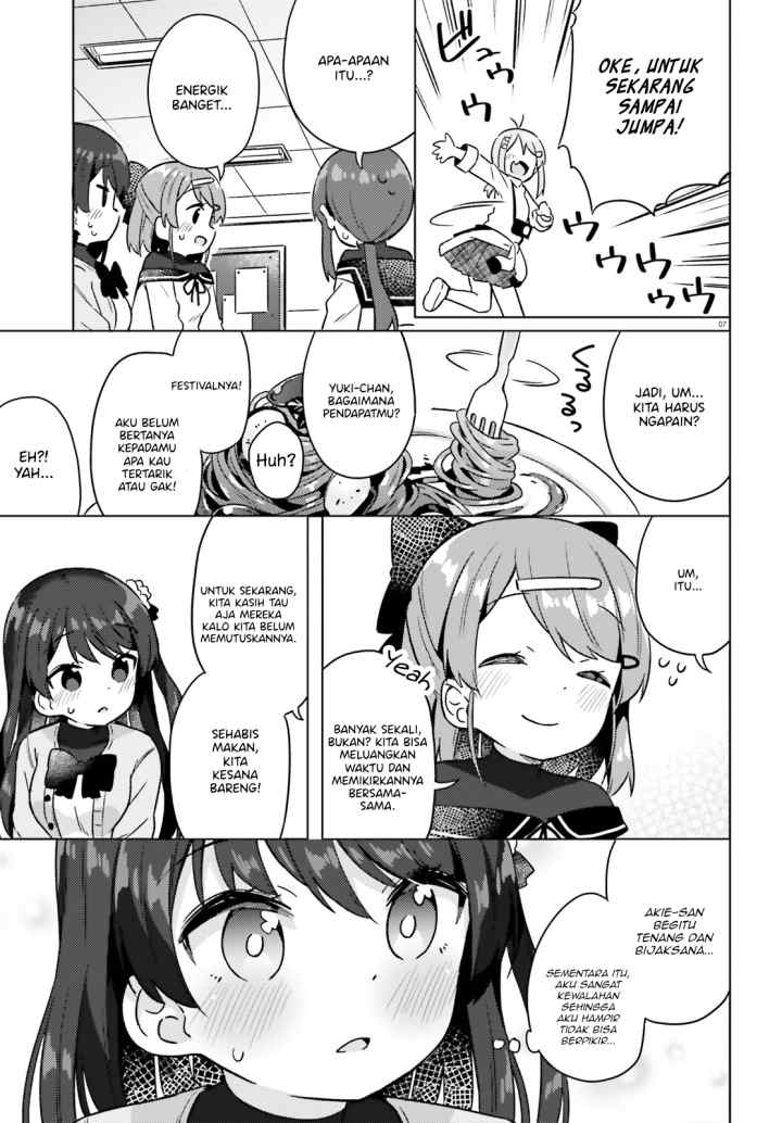 Anata ga Watashi wo Terasu kara chapter 2 halaman 7